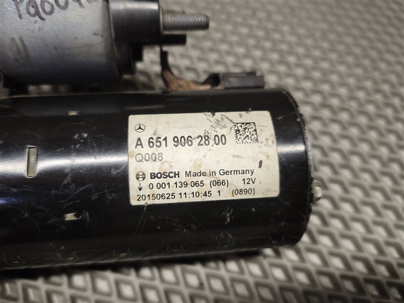 стартер, 2810 рублей, Санкт-Петербург