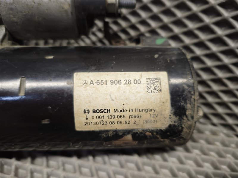 стартер, 2810 рублей, Санкт-Петербург