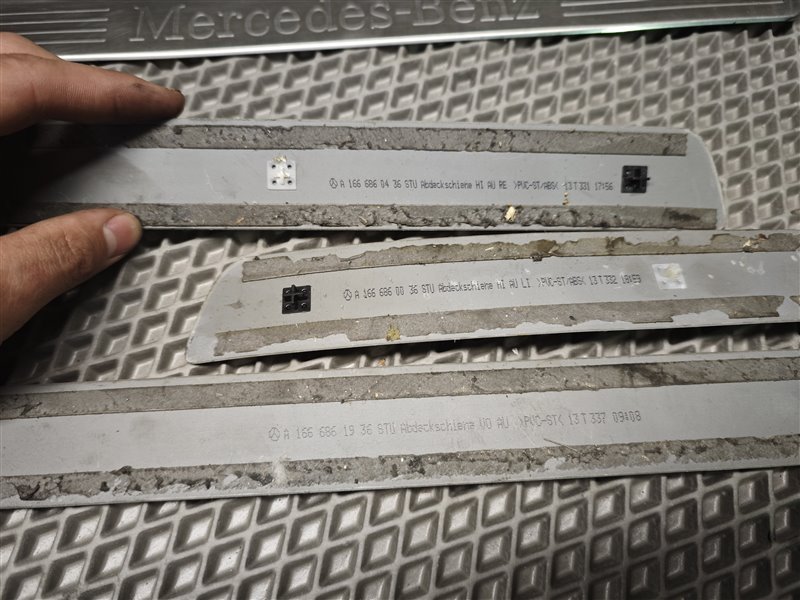 накладки на порог, 2335 рублей, Санкт-Петербург