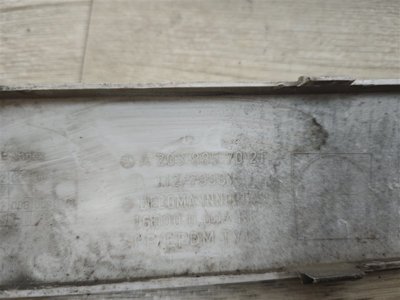 молдинг бампера, 2810 рублей, Санкт-Петербург