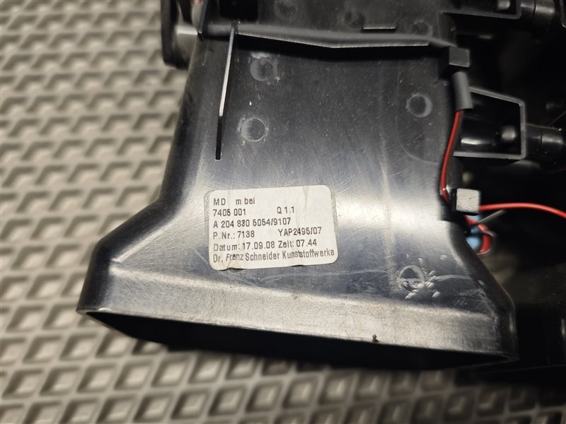 Дефлектор воздушный, 5205 рублей, Санкт-Петербург