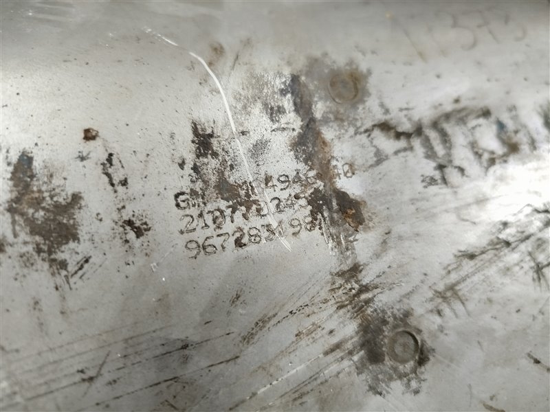 глушитель, 11150 рублей, Санкт-Петербург