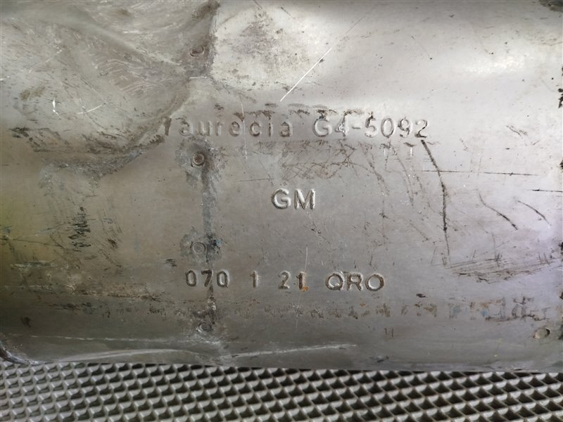 глушитель, 11150 рублей, Санкт-Петербург