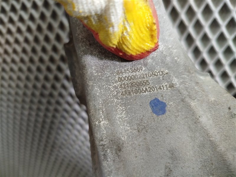 кулак, 32500 рублей, Санкт-Петербург