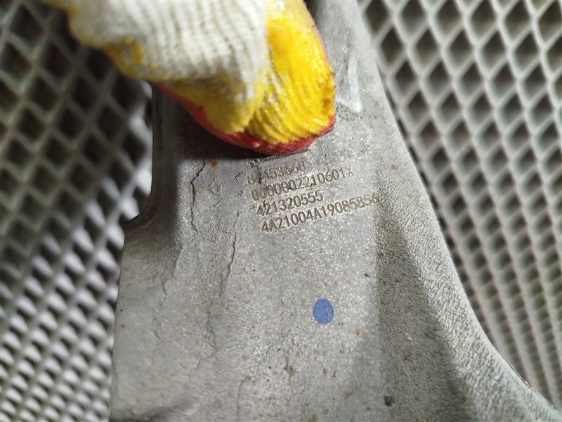 кулак, 32500 рублей, Санкт-Петербург