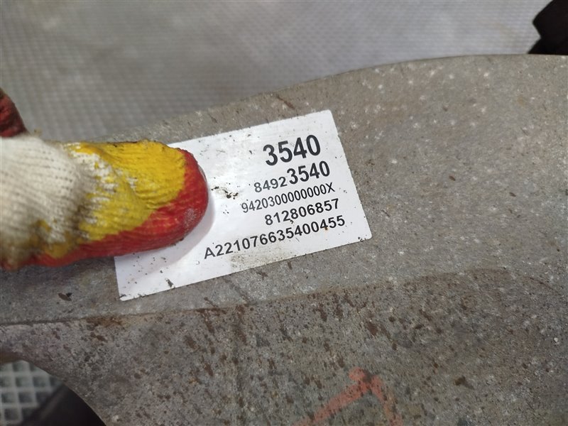 редуктор, 171690 рублей, Санкт-Петербург