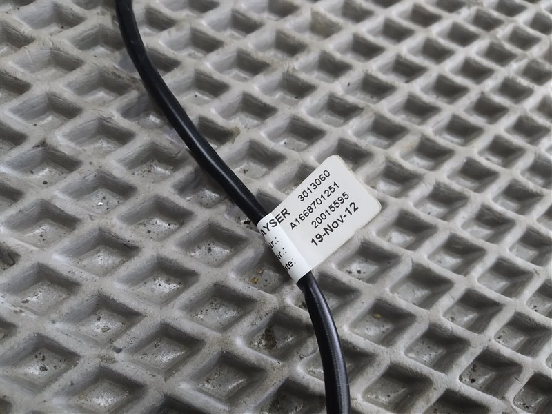 Датчик положения крышки багажника, 2505 рублей, Санкт-Петербург