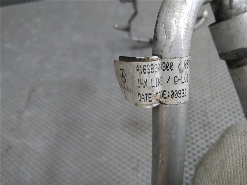 трубка кондиционера, 7115 рублей, Санкт-Петербург