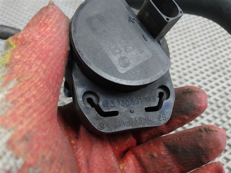 насос циркуляционный, 2555 рублей, Санкт-Петербург