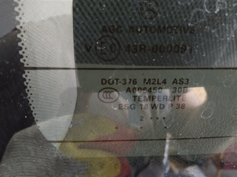 крышка багажника, 35595 рублей, Санкт-Петербург