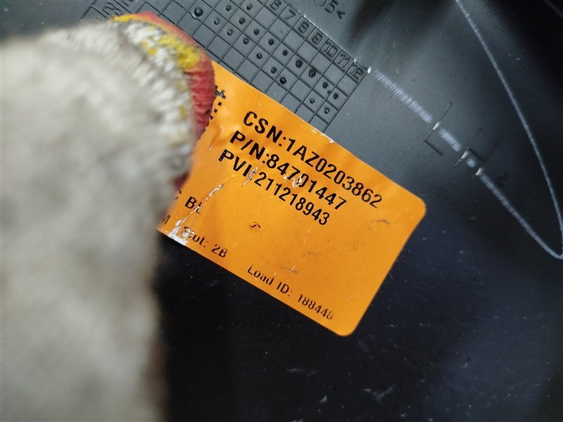 накладка на порог, 8370 рублей, Санкт-Петербург