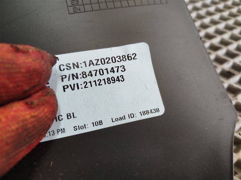 накладка на порог, 8370 рублей, Санкт-Петербург