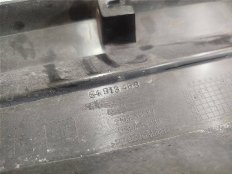 накладка на порог, 11610 рублей, Санкт-Петербург