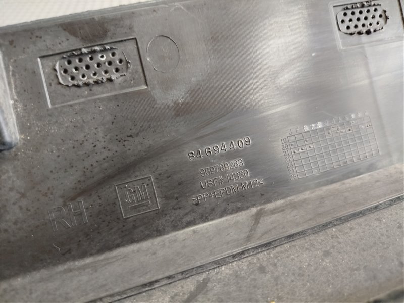 накладка на порог, 5310 рублей, Санкт-Петербург