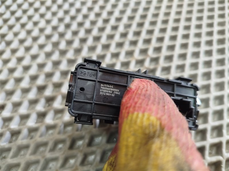 блок кнопок, 10040 рублей, Санкт-Петербург