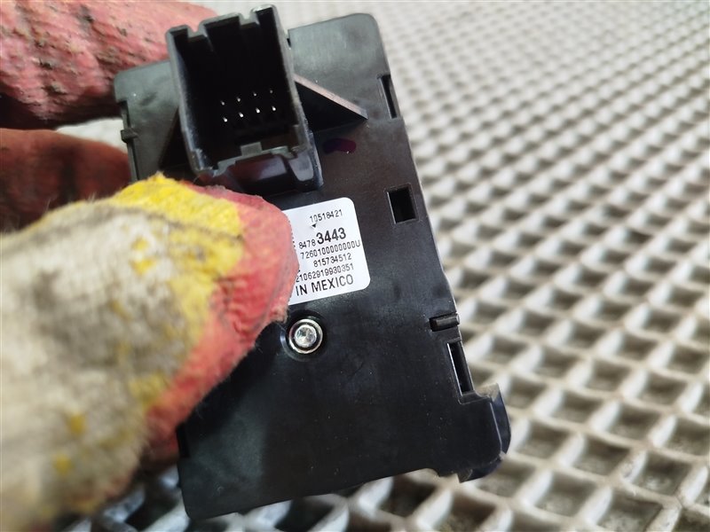 блок управления движением, 17655 рублей, Санкт-Петербург