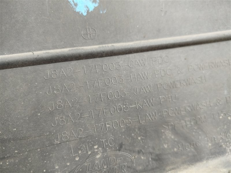 бампер, 9375 рублей, Санкт-Петербург