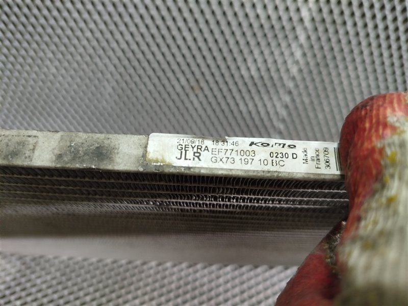 радиатор кондиционера, 12185 рублей, Санкт-Петербург