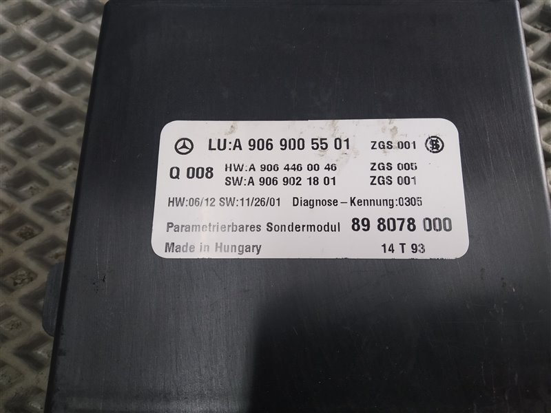 блок управления парктроником, 4695 рублей, Санкт-Петербург