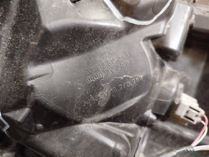 фара, 37470 рублей, Санкт-Петербург