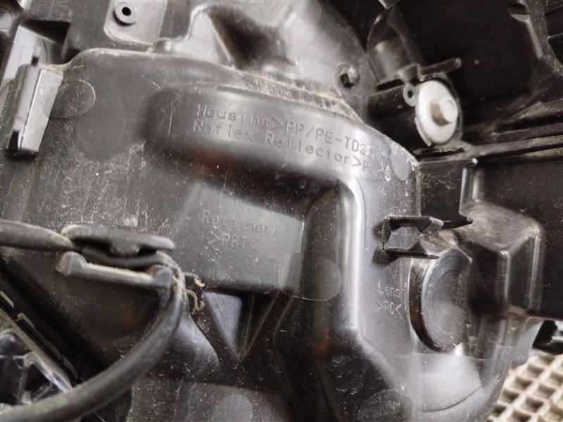 фара, 37470 рублей, Санкт-Петербург