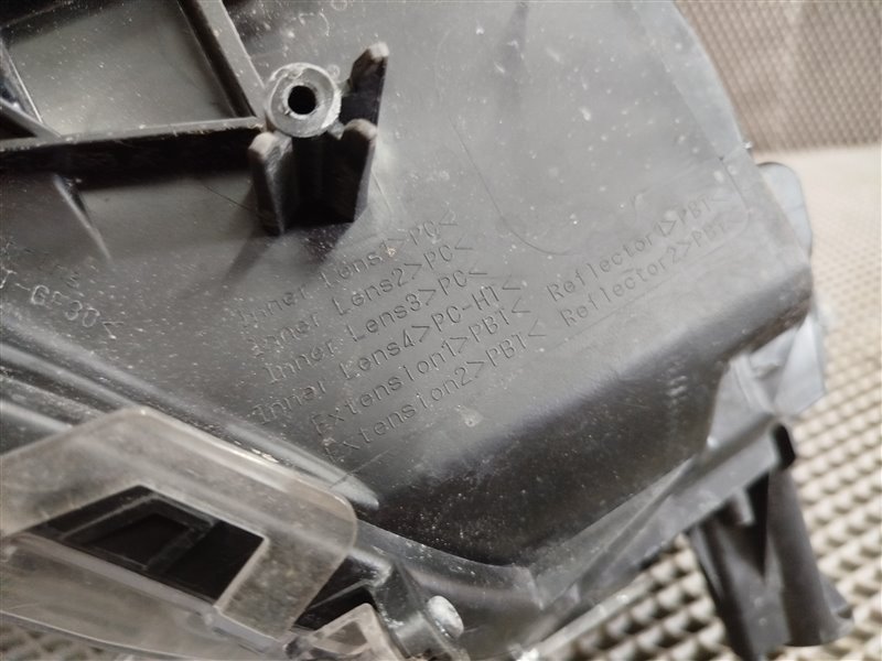 фара, 37470 рублей, Санкт-Петербург