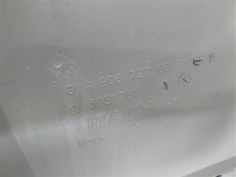 обшивки двери, 4465 рублей, Санкт-Петербург