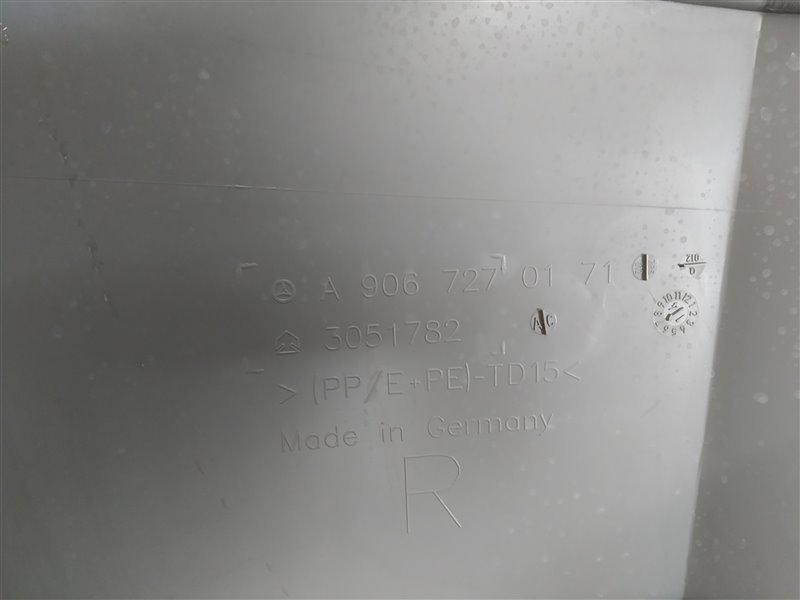 обшивки двери, 4465 рублей, Санкт-Петербург