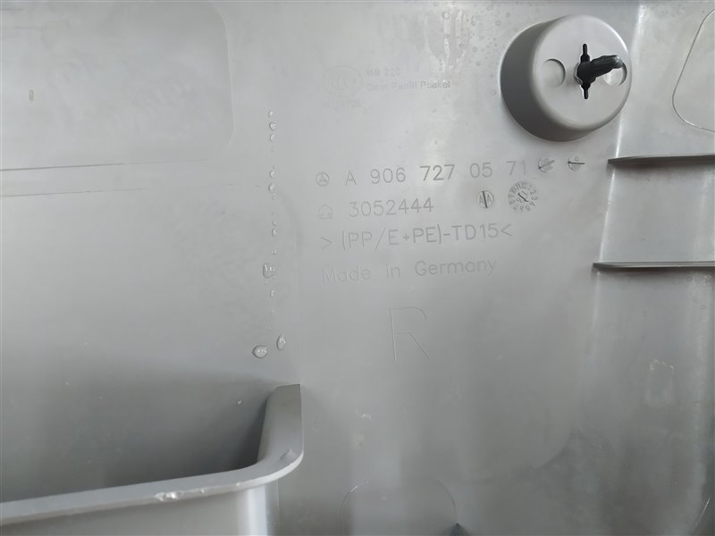 обшивки двери, 4465 рублей, Санкт-Петербург