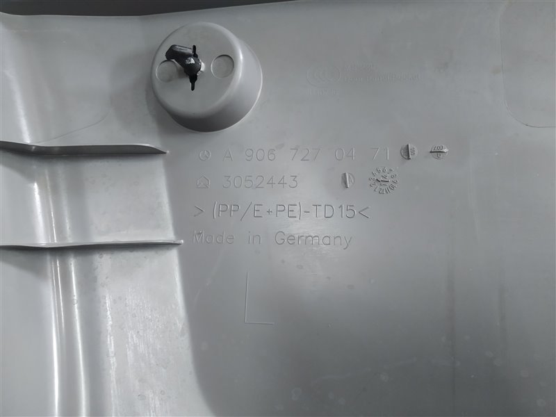 обшивки двери, 4465 рублей, Санкт-Петербург