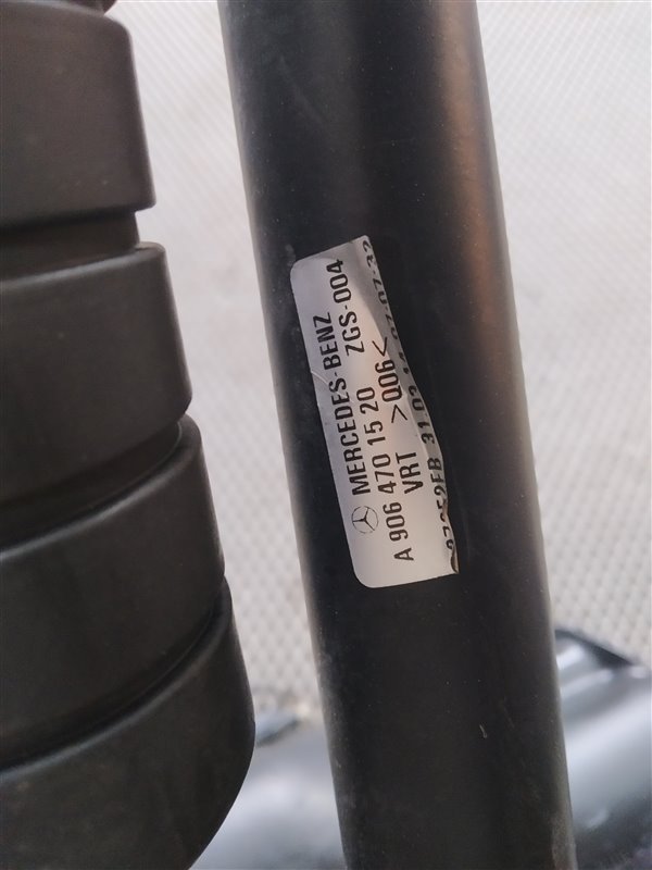 бак AdBlue, 9375 рублей, Санкт-Петербург