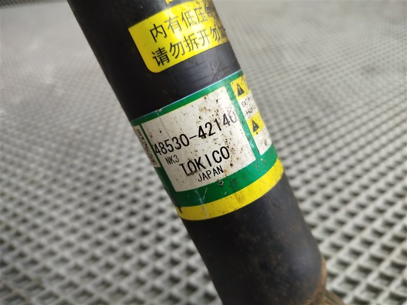 амортизатор, 3760 рублей, Санкт-Петербург