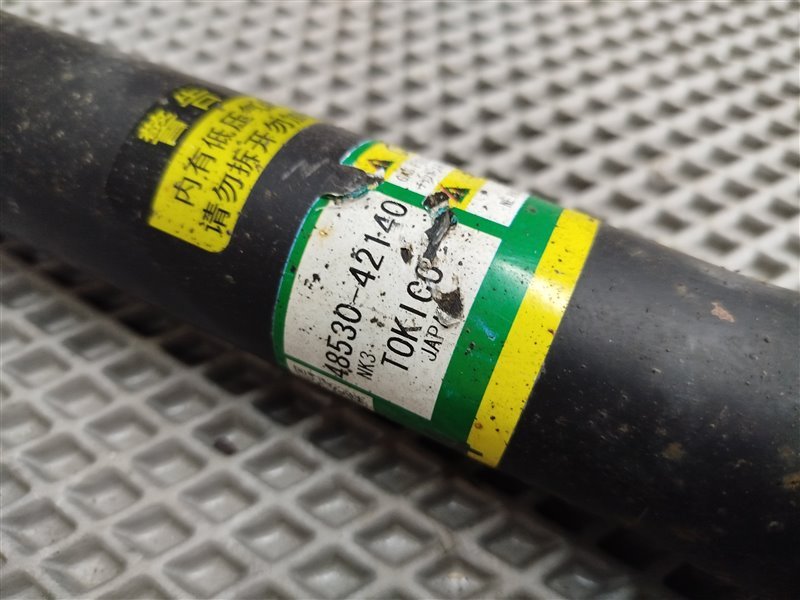 амортизатор, 3760 рублей, Санкт-Петербург