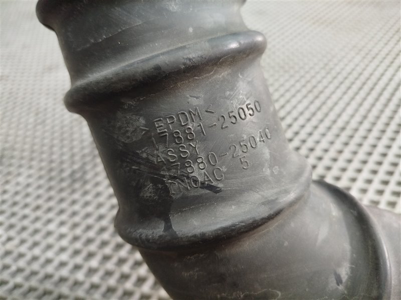 патрубок воздушного фильтра, 6570 рублей, Санкт-Петербург