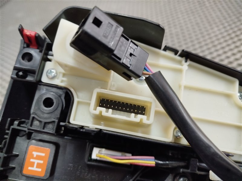 Накладка консоли, 9375 рублей, Санкт-Петербург