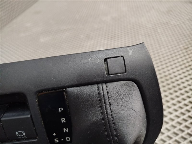 Накладка консоли, 9375 рублей, Санкт-Петербург