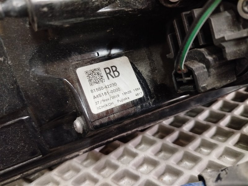 фонарь, 9375 рублей, Санкт-Петербург