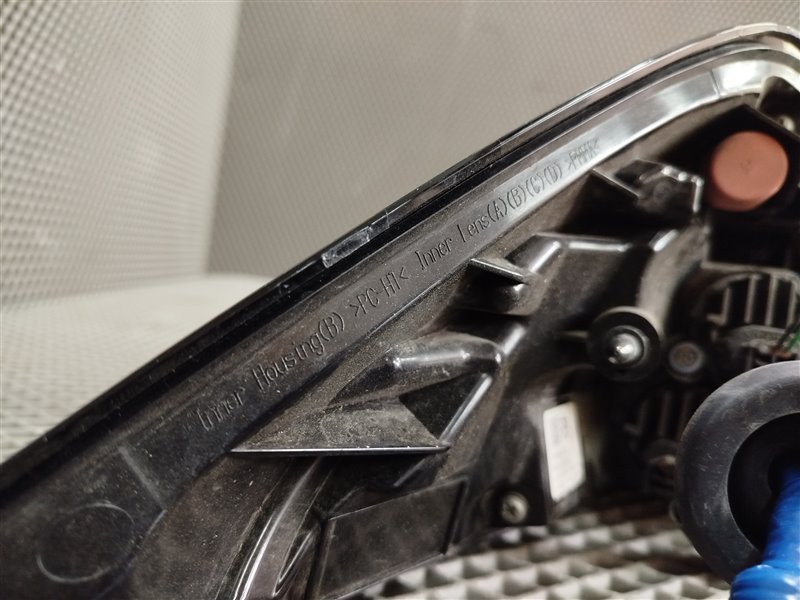 фонарь, 9375 рублей, Санкт-Петербург