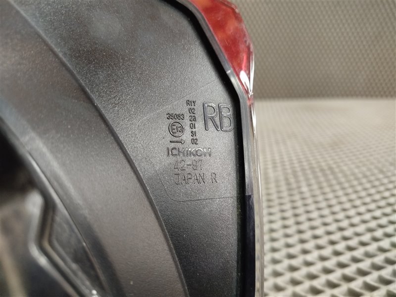 фонарь, 9375 рублей, Санкт-Петербург