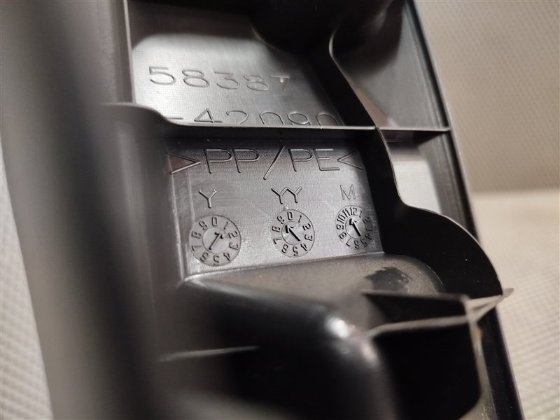 накладка багажника, 3290 рублей, Санкт-Петербург