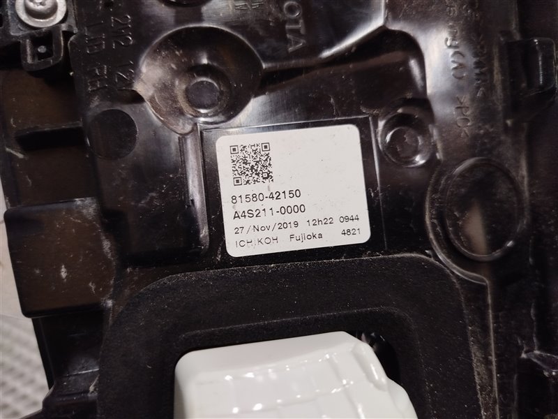 фонарь, 13120 рублей, Санкт-Петербург