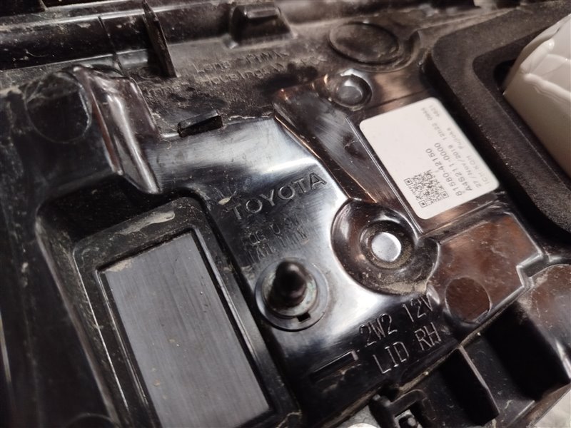 фонарь, 13120 рублей, Санкт-Петербург