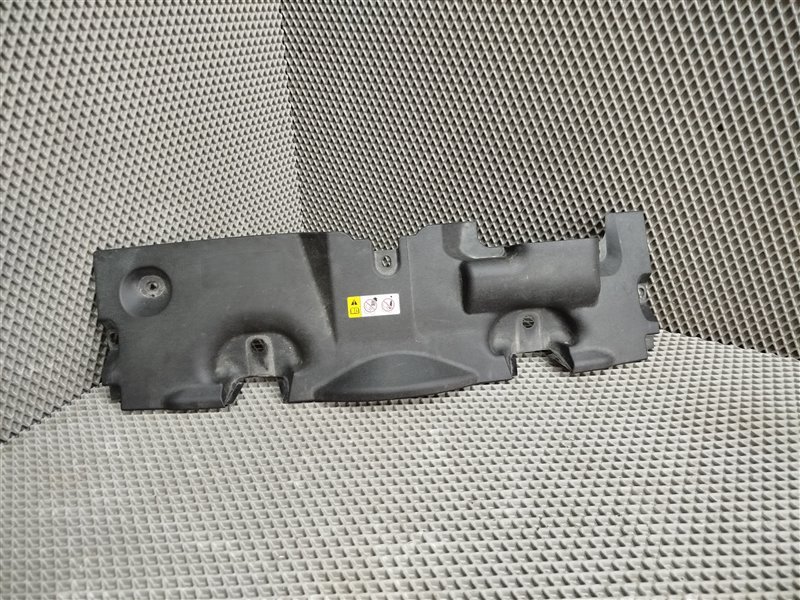 накладка, 4695 рублей, Санкт-Петербург