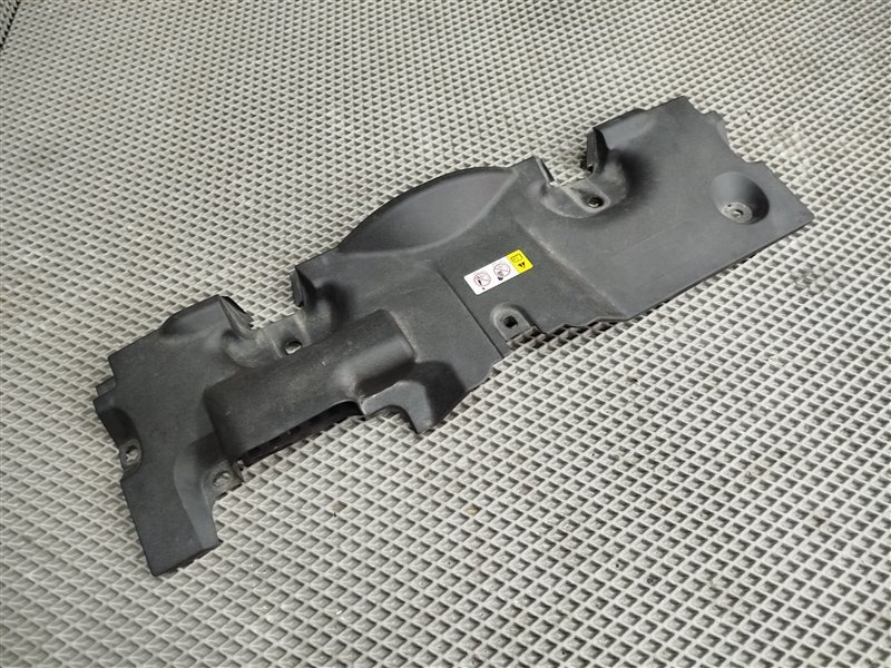 накладка, 4695 рублей, Санкт-Петербург