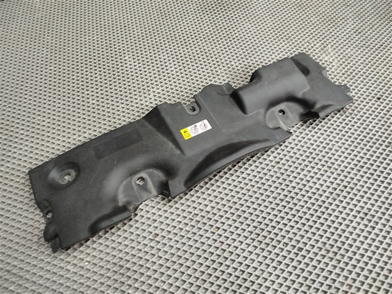 накладка, 4695 рублей, Санкт-Петербург