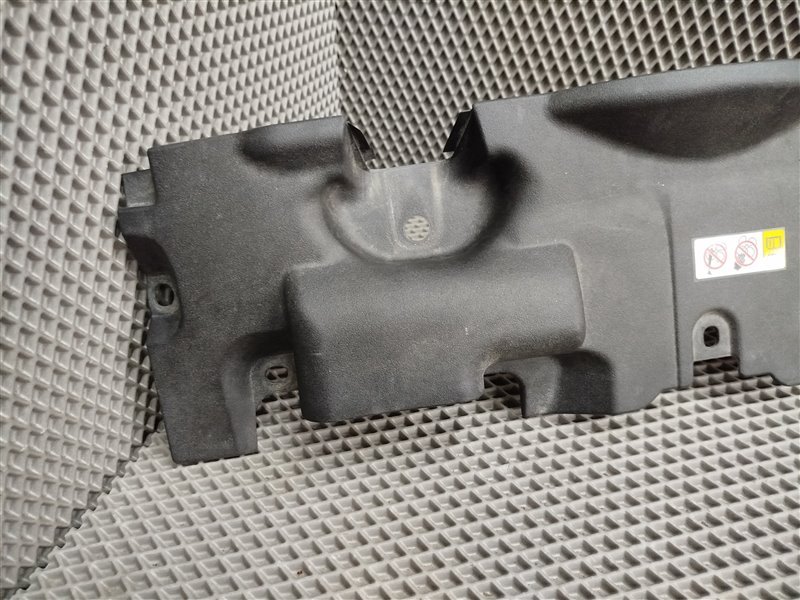 накладка, 4695 рублей, Санкт-Петербург