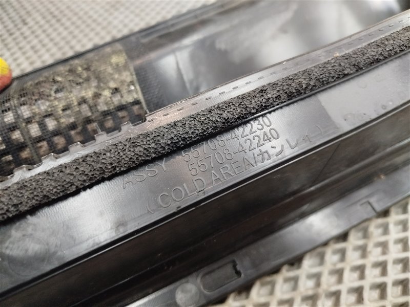 жабо, 4695 рублей, Санкт-Петербург