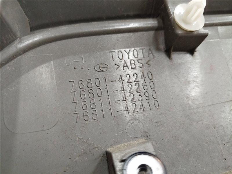 Накладка крышки багажника, 6570 рублей, Санкт-Петербург