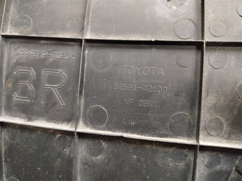 пыльник бампера, 1890 рублей, Санкт-Петербург