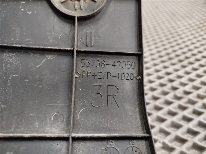 защита двигателя, 1890 рублей, Санкт-Петербург